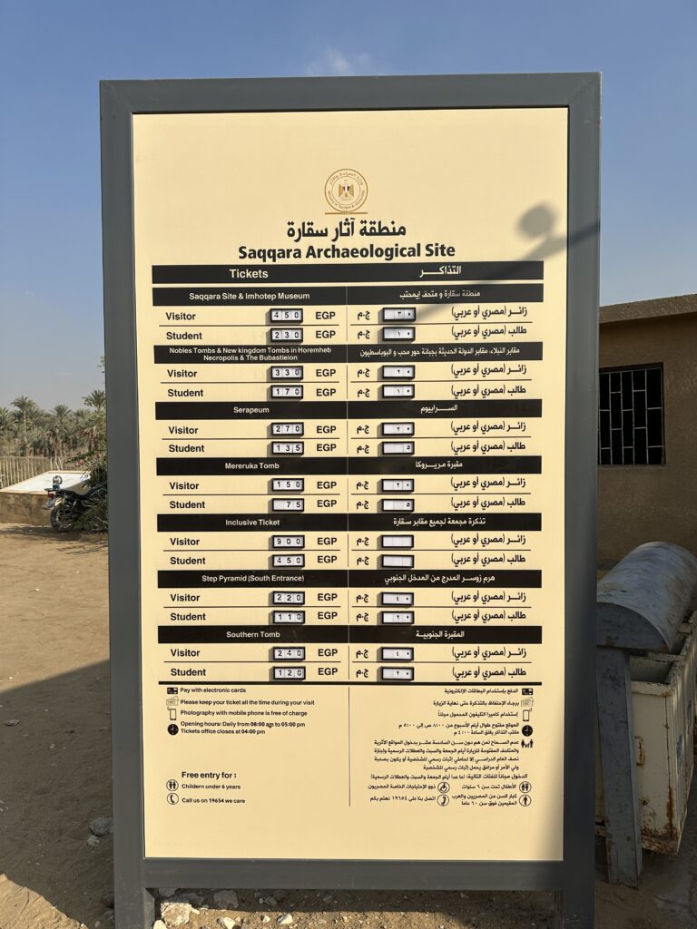 Sakkara Pyramids Price list Egypt 7 day itinerary