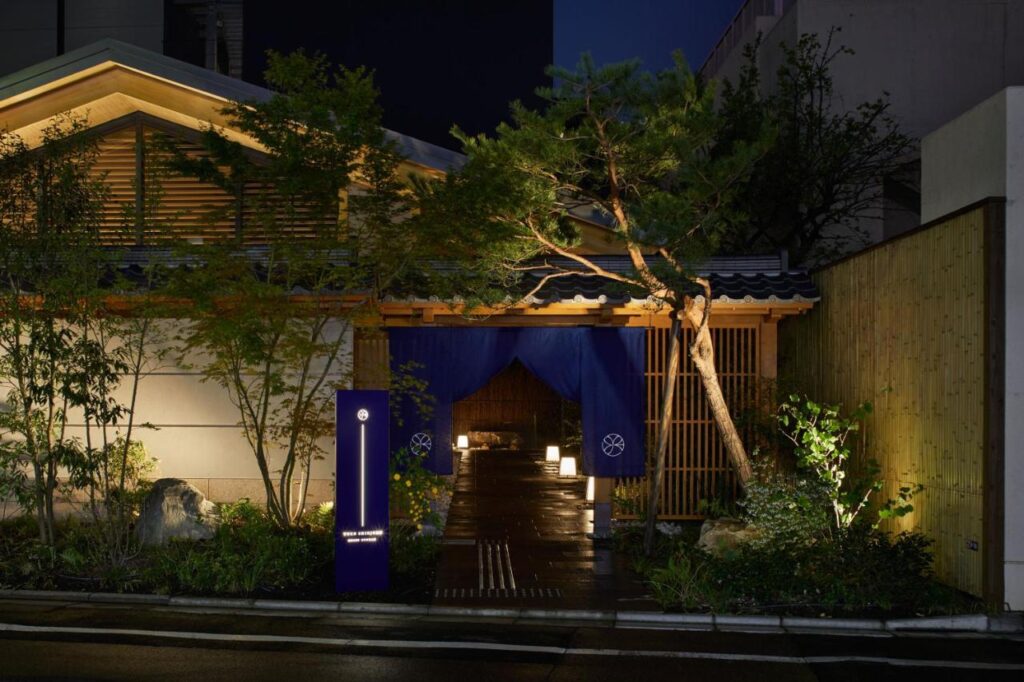 Image of Onsen Ryokan Yuen Shinjuku in the Blog 12 x Best Onsen Hotel in Tokyo