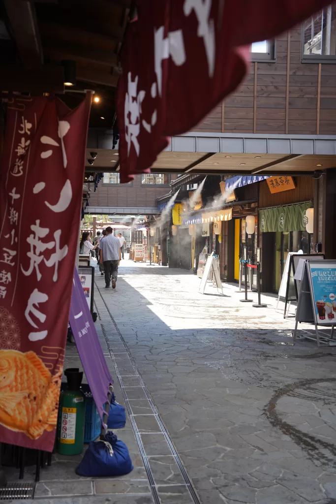 Toyosu Edo Village Tokyo