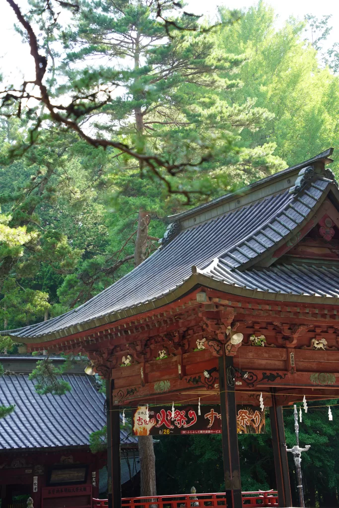 Arakura Fuji Sengen Shrine