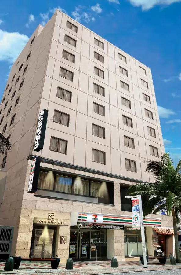 Hotel Naha City - Where to stay in Okinawa Honto