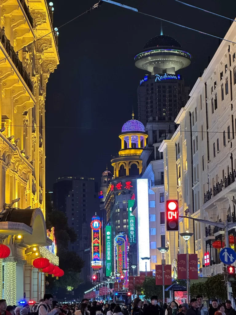 Nanjing Road in Shanghai at Night