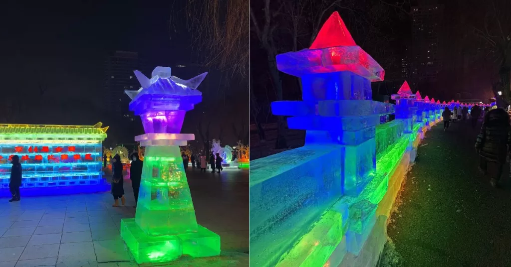 Zhaolin Park Ice Garden Party Harbin