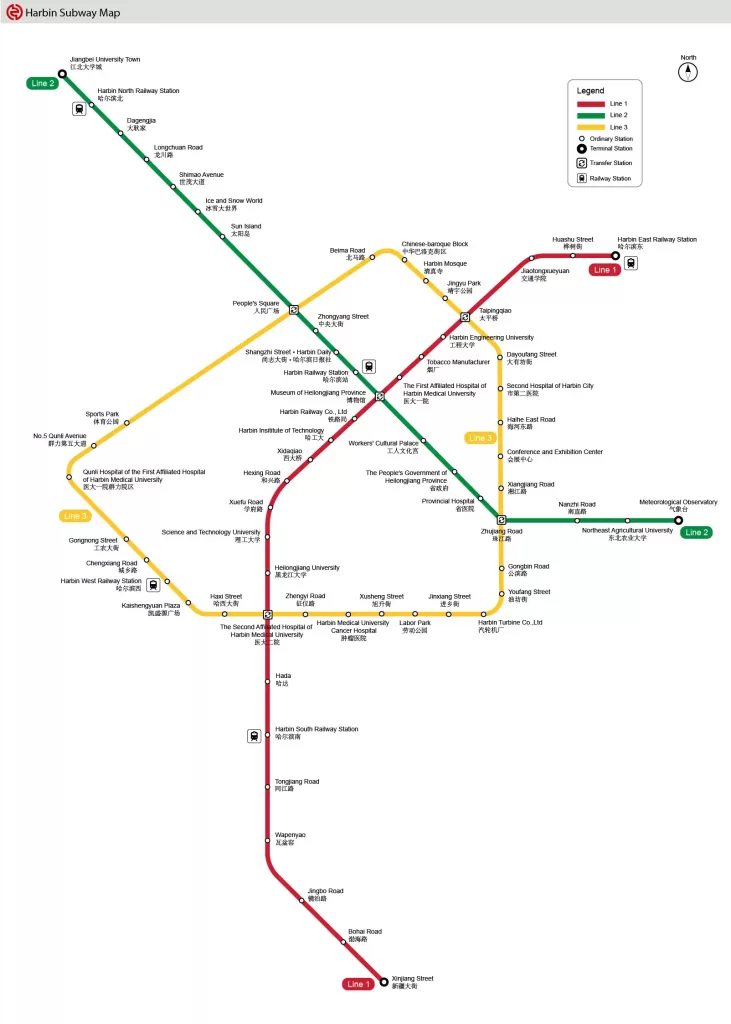 Harbin Metro Map China