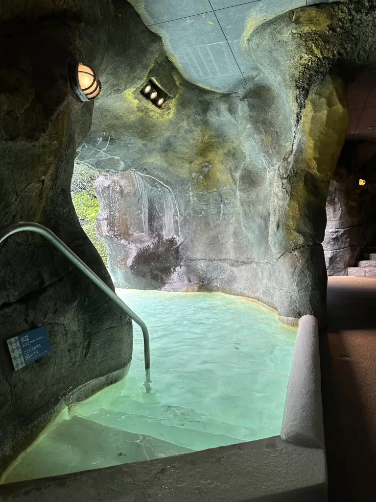 Hakone Kowaki-en Yunessun Hot Spring Tokyo