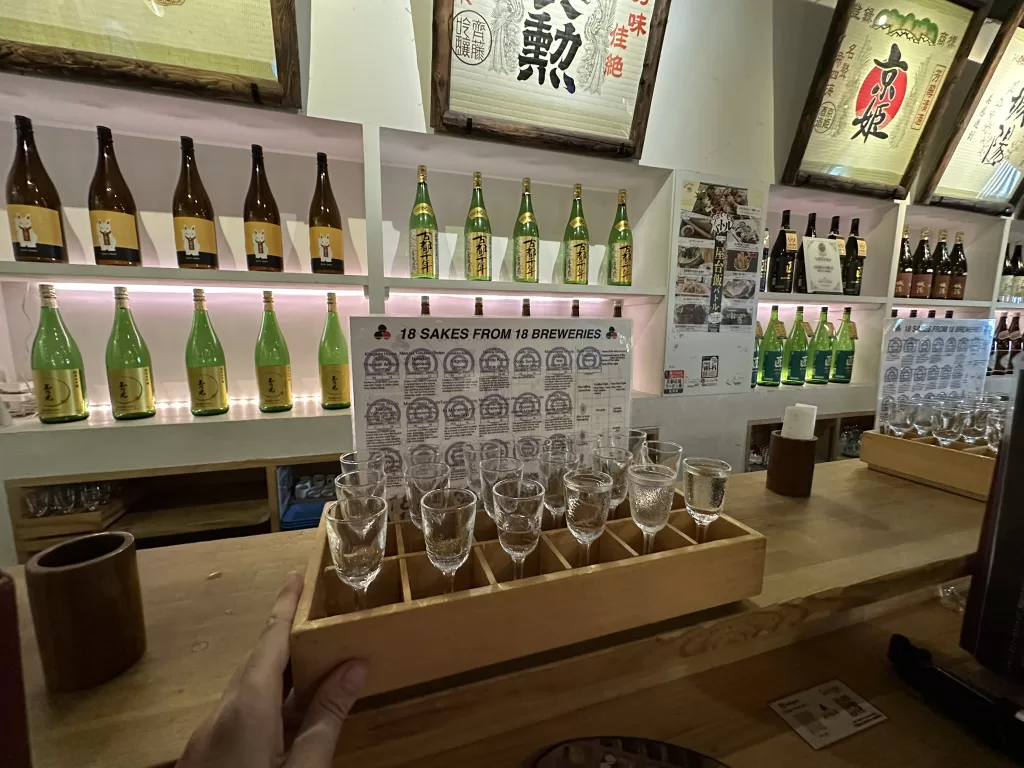 Fushimi Sake Village in Fushimi Inara area of Kyoto