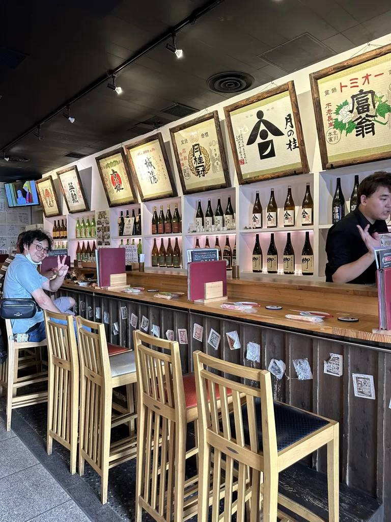Fushimi Sake Village in Fushimi Inara area of Kyoto