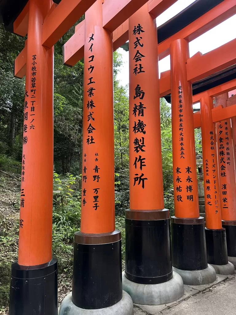 Fushimi Inari Taisha Shrine one of the best things to do in Kyoto
