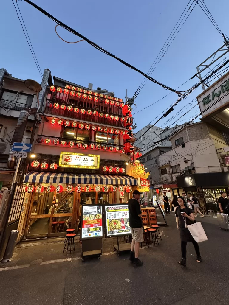 Dotonbori Osaka