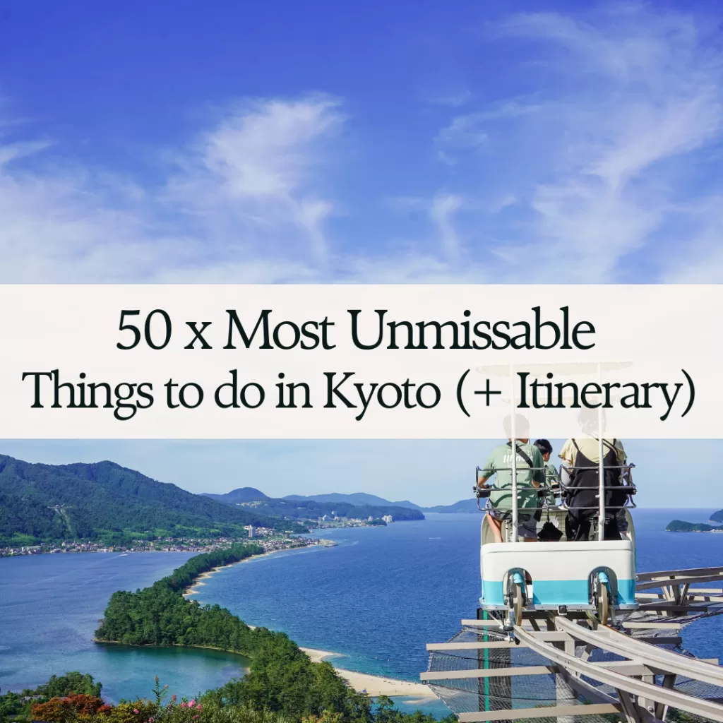 Things to do in Kyoto and 3 Day Kyoto Itinerary