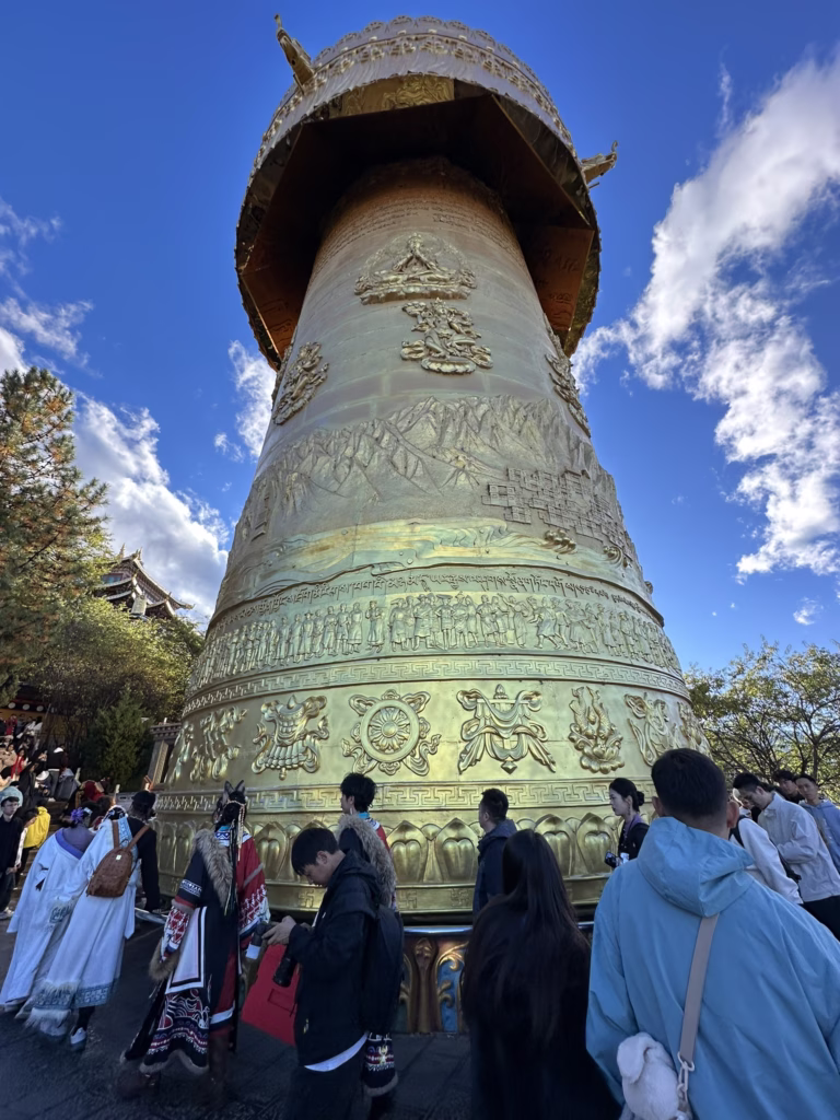 Dafo Temple Prayer Wheel Shangrila Yunnan Itinerary